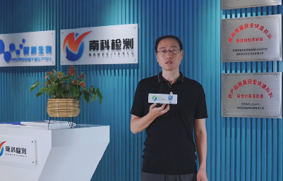 吃貨安全值拉滿，上海飛測(cè)為糧食全助力